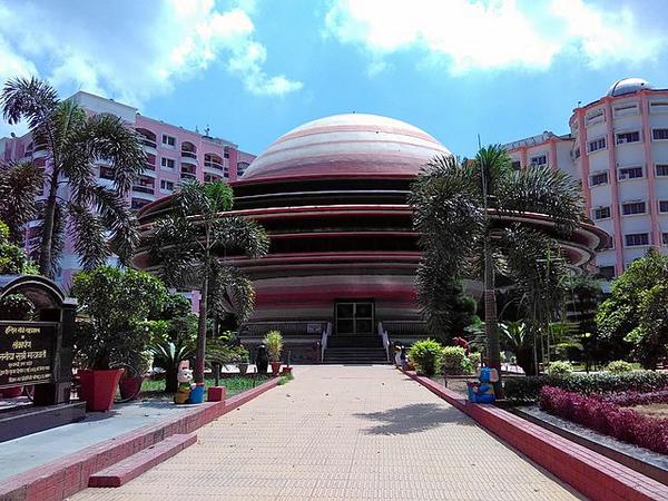 Indira Gandhi Planetarium