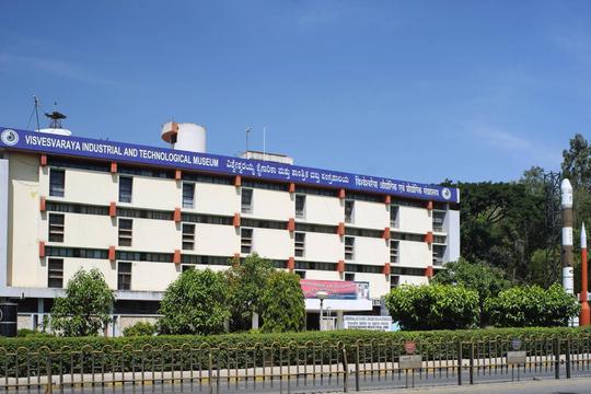 Bangalore Heritage Walking Tour Image