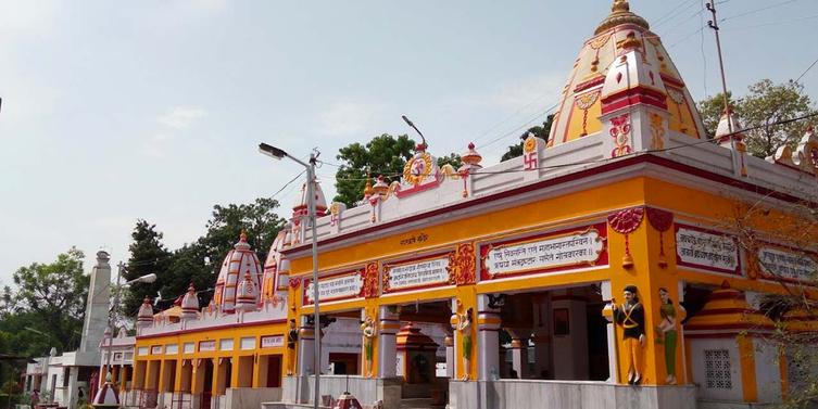 Saptrishi Ashram