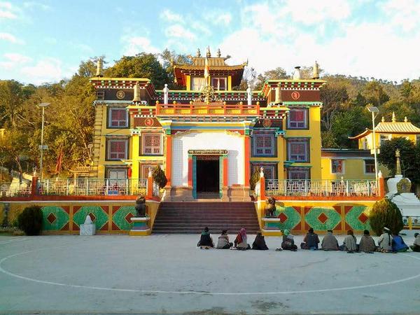 Tashi Jong Monastery