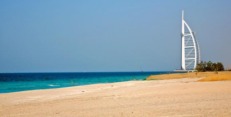 Burj Beach