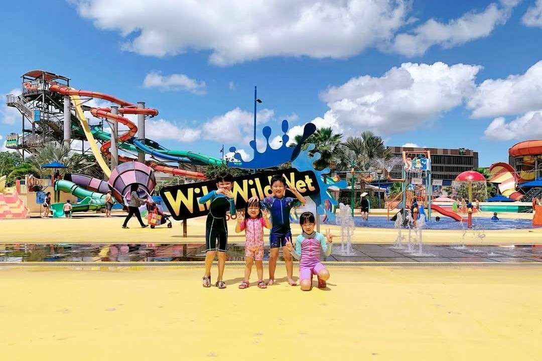 Wild Wild Wet Tickets Image