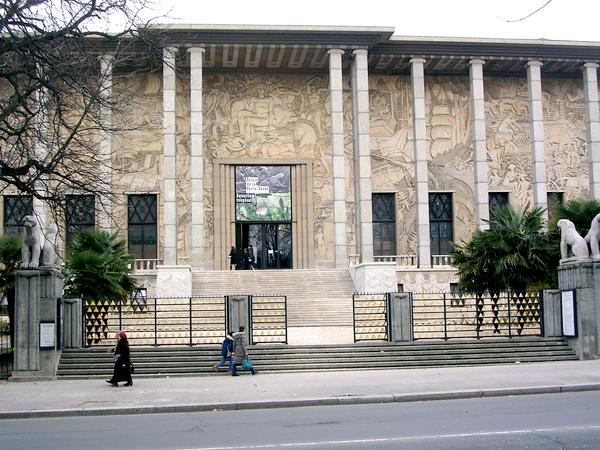 Palais de la Porte Doree Paris