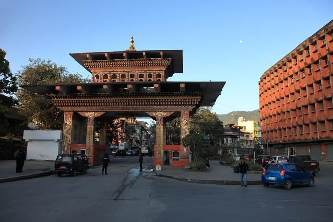 Bhutan Gate