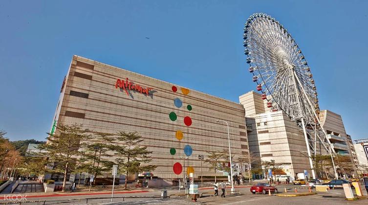 Miramar Ferris Wheel