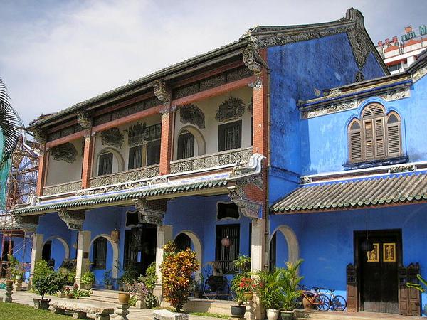 Cheong Fatt Tze Mansion