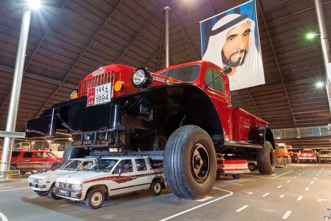 Emirates Auto National Museum