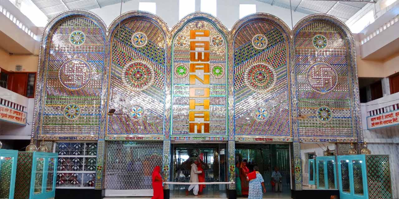 Rishikesh to Haridwar Sightseeing Tour Image