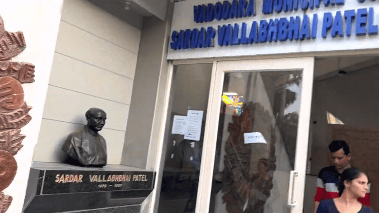 Sardar Patel Planetarium