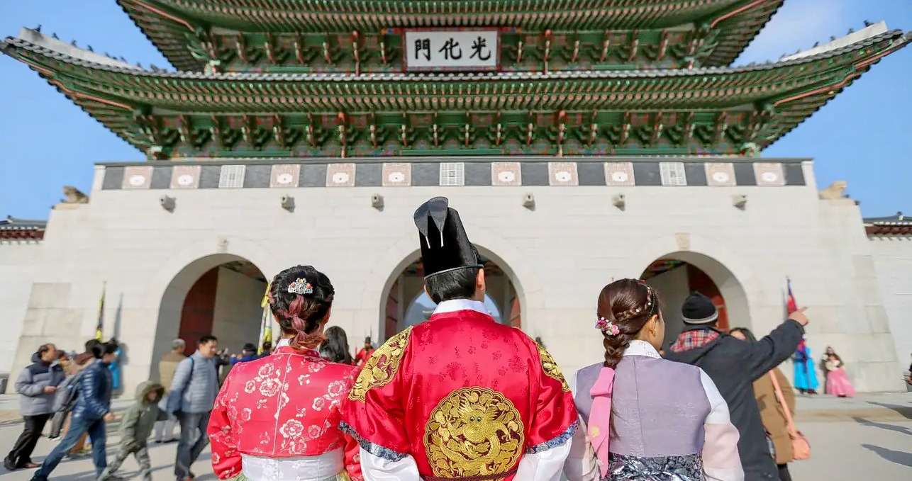 Seoul Walking Tour Image