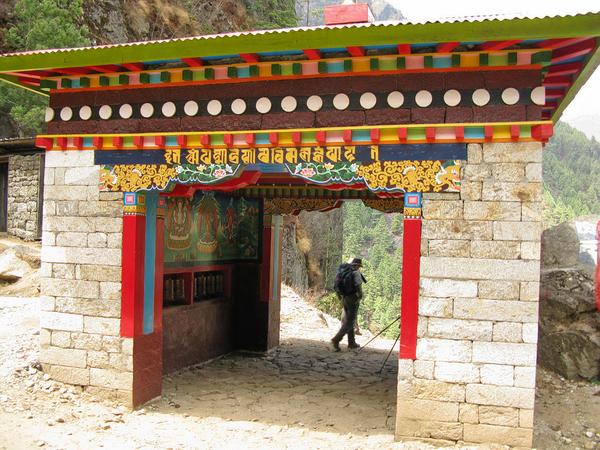 Sagarmatha National Park