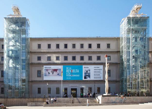 Museo Nacional Centro De Arte Reina Sofía