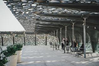 279nmptjfbpjqm4uzdjayyaft21k mucem%20(2)