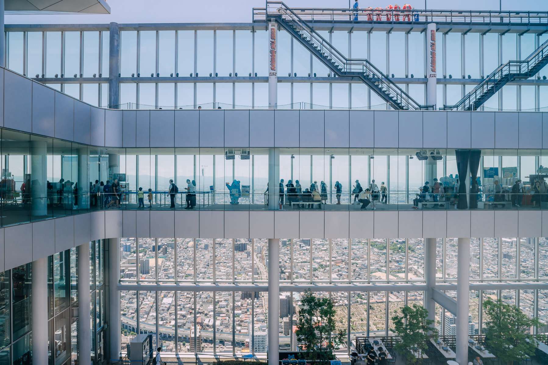 Abeno Harukas 300 Observatory Tickets Image