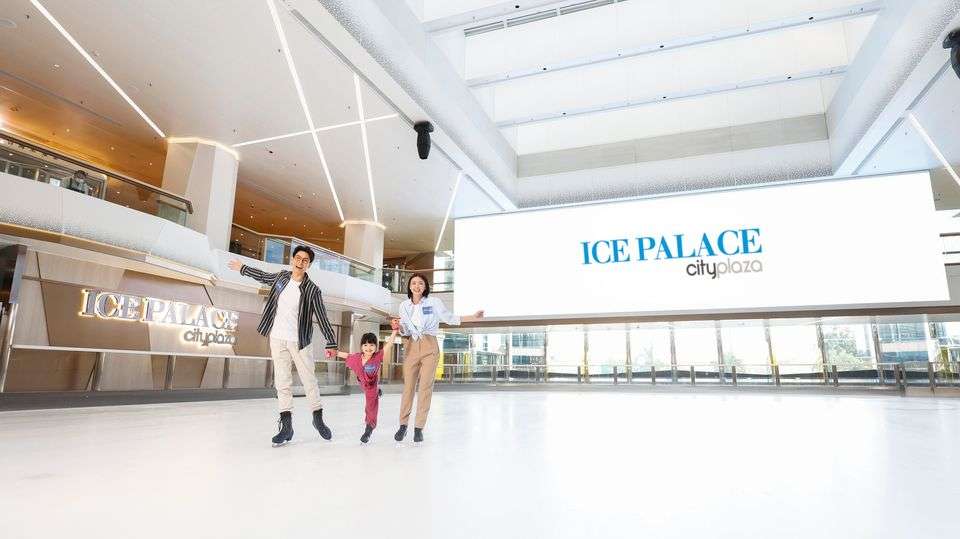 Have a great time with your family ice skating at Ice Palace