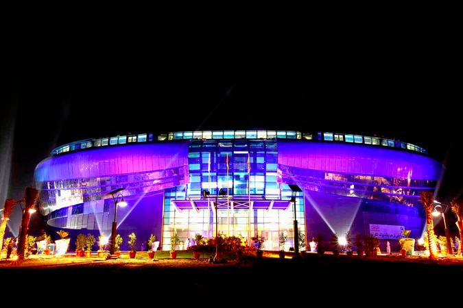 Hamdan Sports Complex