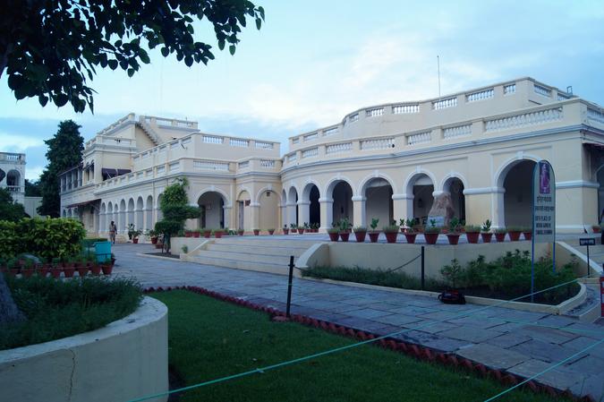 Swaraj Bhavan