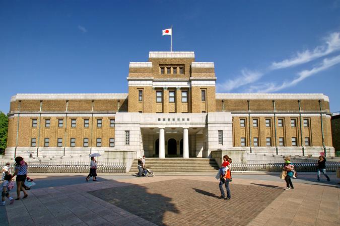 National Museum Of Nature And Science