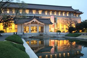 Tokyo National Museum | Skip the line Admission Tickets