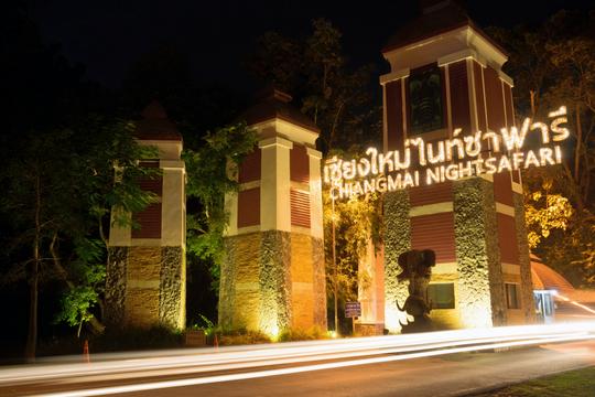 Chiang Mai Night Safari Park Tours Image