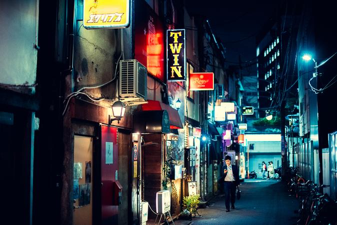 Golden Gai