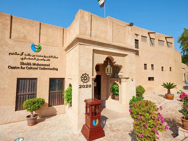Smccu   Sheikh Mohammed Centre For Cultural Understanding