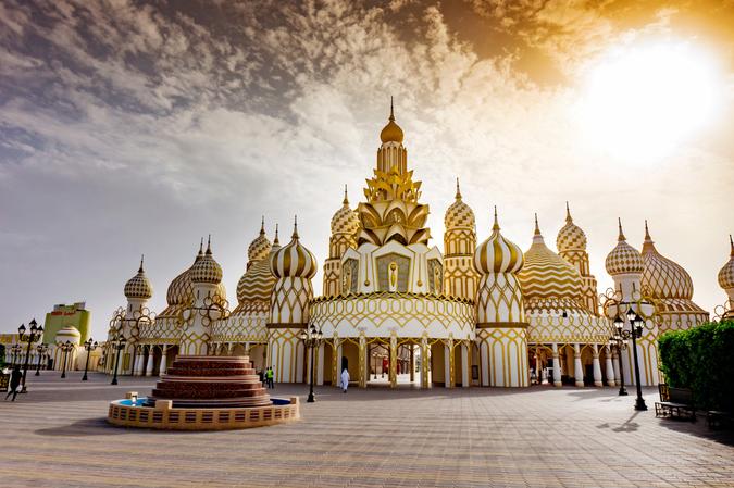 Global Village Dubai