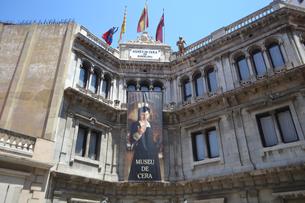 Wax Museum Barcelona Tickets