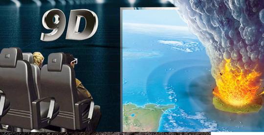 Lost Atlantis Museum Santorini 9D Experience Image