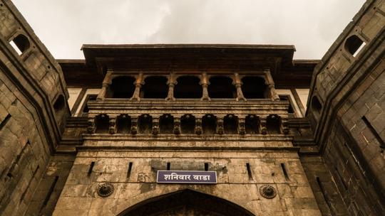 Shaniwar Wada Entry Ticket Image