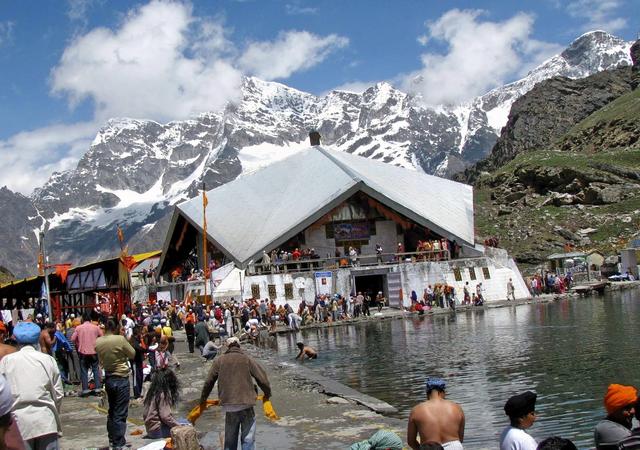 Hemkund