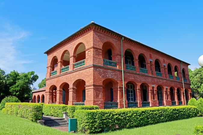 The Old British Consulate