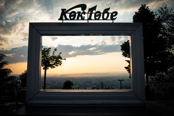 3q04k0xmwmgh15v3lkqv1vxp6alk shutterstock 2327334589