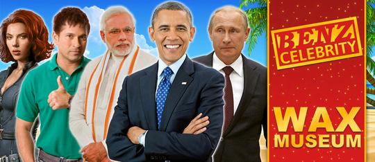 Benz Celebrity Wax Museum Tickets Image