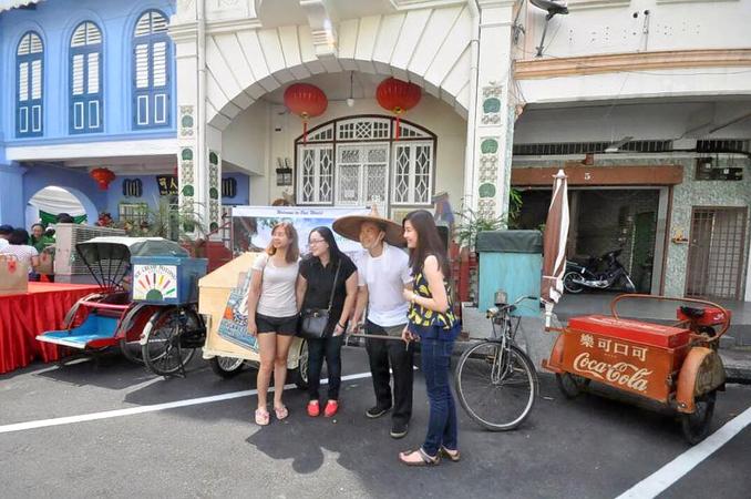 Han Chin Pet Soo Museum