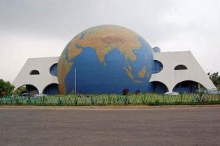 Pushpa Gujral Science City