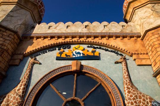 Emirates Park Zoo Tickets Image