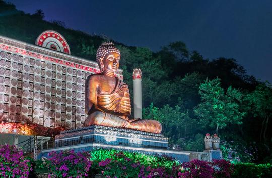 Vizag Araku Tour Package Image