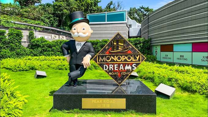Visit the one-of-a-kind Monopoly Dreams, Hong Kong