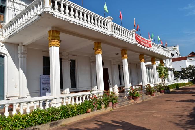 The National History Museum