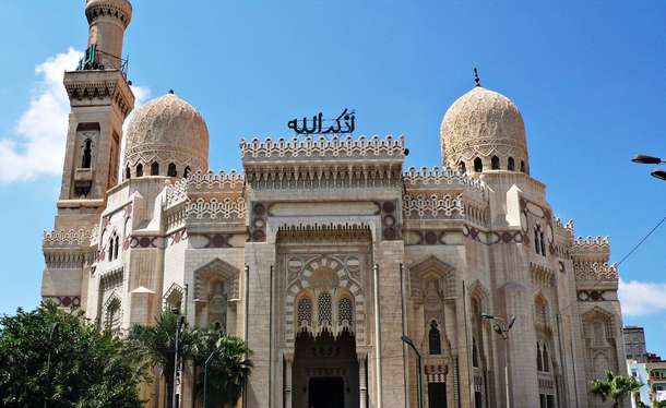 Full Day Tour of Alexandria