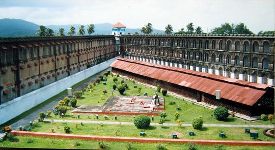 Cellular Jail Tour with Light & Sound Show, Port Blair Image