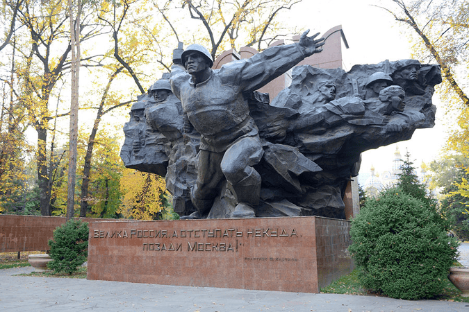 Park of 28 Panfilov Guardsmen
