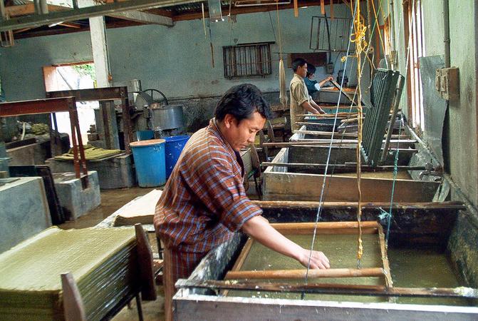 Jungshi Handmade Paper Factory