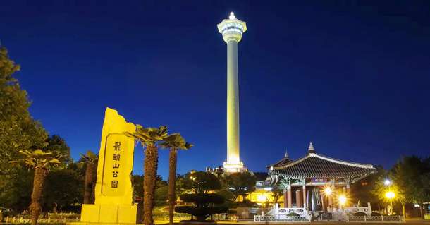 50xwi3m9rpkftrktsadwuuos3sfa 1592164748 busan tower 2