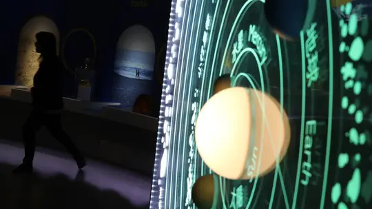 Hong Kong Space Museum Tickets Image