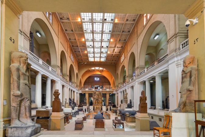 The Egyptian Museum