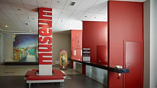 Hermitage Museum Highlights Image