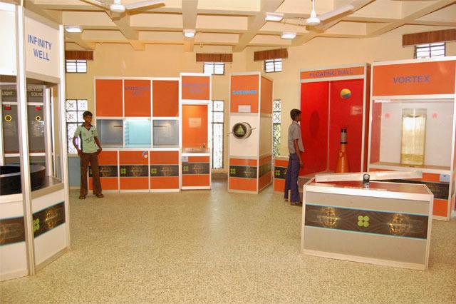 District Science Centre