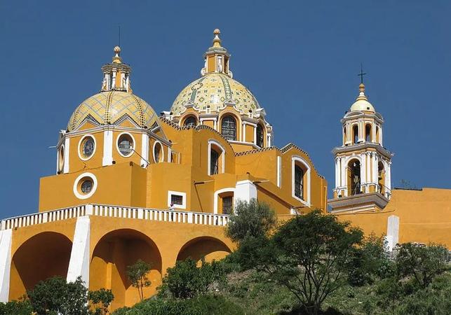 Church of Our Lady of the Remedies